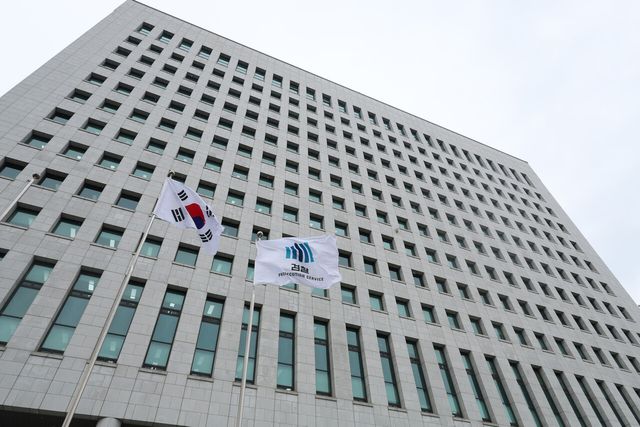 서울 서초구 소재 대검찰청. [사진제공=뉴시스]