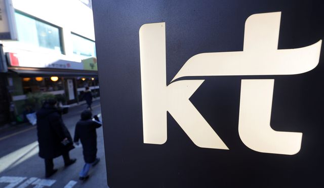 서울 시내 KT 대리점 모습. [사진=뉴시스]
