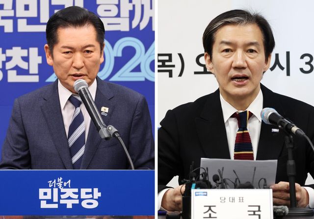 정청래 더불어민주당 대표(왼쪽)와 조국 조국혁신당 대표 [사진제공=뉴시스]<br>