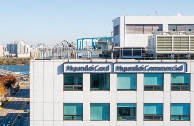 여의도 현대카드 본사 [사진=현대카드]