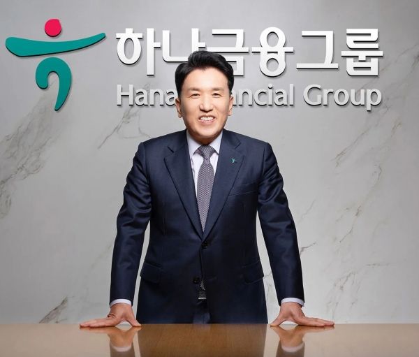 하나금융 함영주 회장 [사진제공=하나금융]