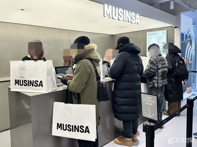 명동 무신사 스토어 매장 내 계산대. ⓒ투데이신문