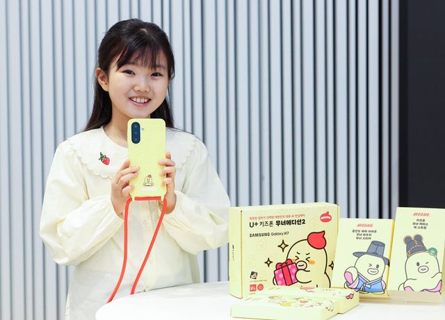 LG유플러스가 자체 캐릭터인 ‘무너’를 활용한 ‘U+키즈폰 무너 에디션2’를 출시했다. [사진=LG유플러스]