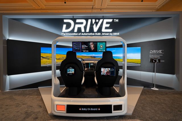 삼성디스플레이가 ‘CES 2026’ 미디어 초청 행사에서 새롭게 선보인 디지털콕핏. [사진=삼성디스플레이]