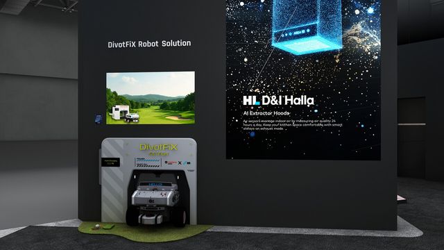 디봇픽스&nbsp;CES&nbsp;전시 이미지. [사진=HL D&I한라]<br>
