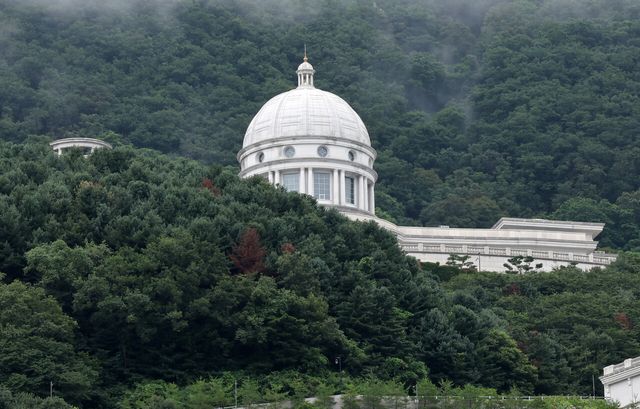 경기 가평군에 위치한 통일교 천정궁박물관. [사진제공=뉴시스]