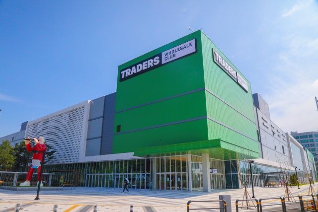 트레이더스 구월점. [사진=이마트]