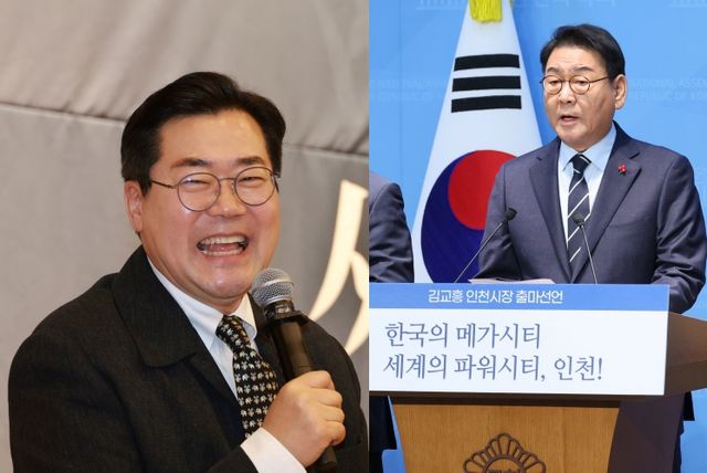 민주당 인천시장 후보군으로 거론되는 박찬대 의원과 김교흥 의원. [사진제공=뉴시스]