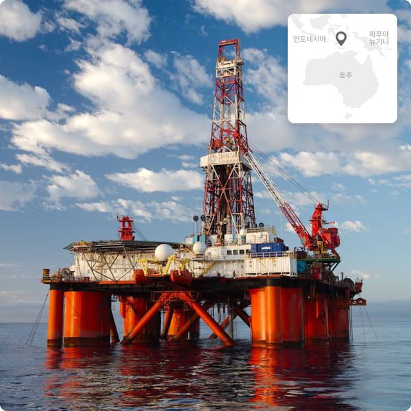 호주 바로사 가스전 전경. [사진=SK이노베이션]