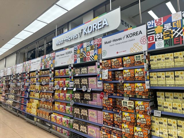 롯데마트 제타플렉스 서울역점 K푸드 코너.&nbsp;ⓒ투데이신문