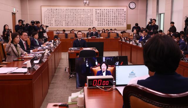 24일 오전 서울 여의도 국회에서 열린 법제사법위원회 전체회의 전경. [사진제공=뉴시스]