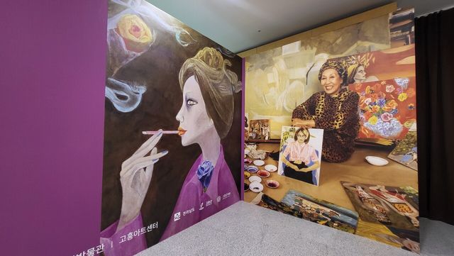 지난 2024년, 천 화백의 차녀 수미타 김이 예술총감독을 맡아 전남 고흥군 분청문화박물관에서 진행된 천경자 100주년 기념 특별전 ‘찬란한 전설, 천경자’ 전경 [사진=뉴시스]&nbsp;