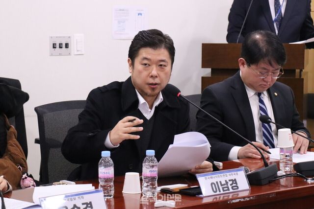 ‘연예인 1인 기획사 탈세 논란, 그 대안은’ 정책간담회에 참석한&nbsp;이남경 한국매니지먼트연합 사무국장이 발언하고 있다.&nbsp;©투데이신문<br>