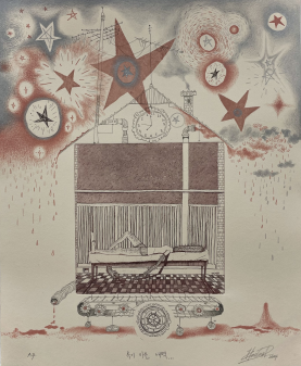 《목이 마른 새벽》, 판화지에 에칭, 아쿼틴트, 색연필, 31x37cm, 2024