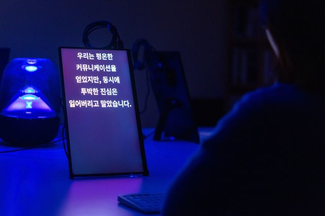 전시 <미술관/실험실> 전경 사진 [사진 제공=코리아나미술관]