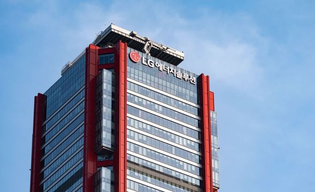 서울 여의도 LG에너지솔루션 본사. [사진=LG에너지솔루션]