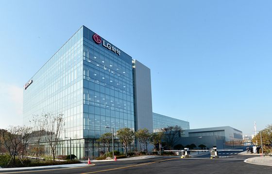 LG화학 사옥 전경. [사진=LG화학]