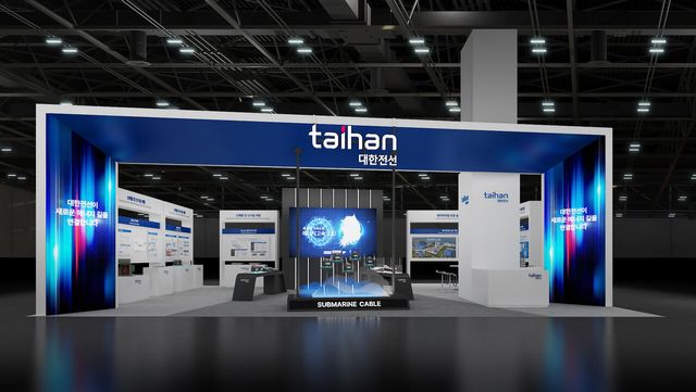 일렉스 코리아(ELECS KOREA)에 참가한 대한전선 부스. [사진=대한전선]