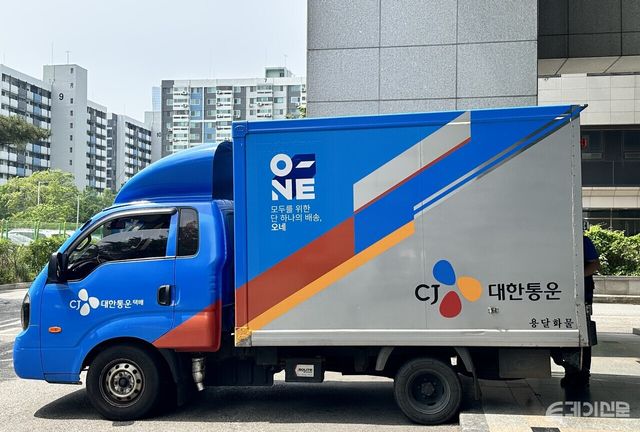 CJ대한통운 택배 차량.&nbsp;ⓒ투데이신문