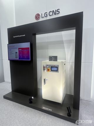 LG CNS가 선보인 모듈 방전기. ⓒ투데이신문