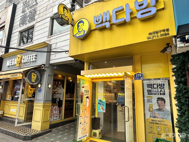 서울시 용산구 소재 한 건물에 커피 프랜차이즈 가맹점. ⓒ투데이신문