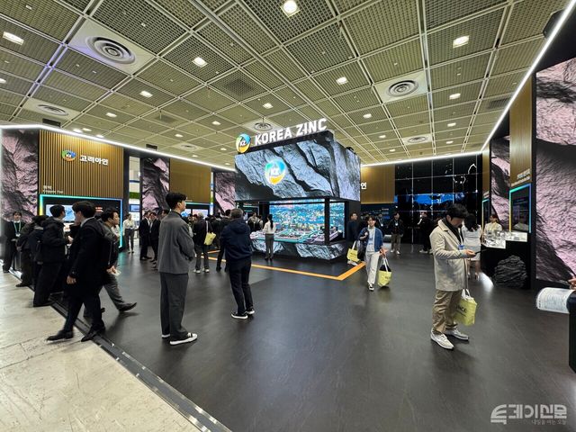서울 삼성동 코엑스에서 열린 ‘인터배터리 2026(InterBattery 2026)’ 고려아연 부스 전경.&nbsp;ⓒ투데이신문