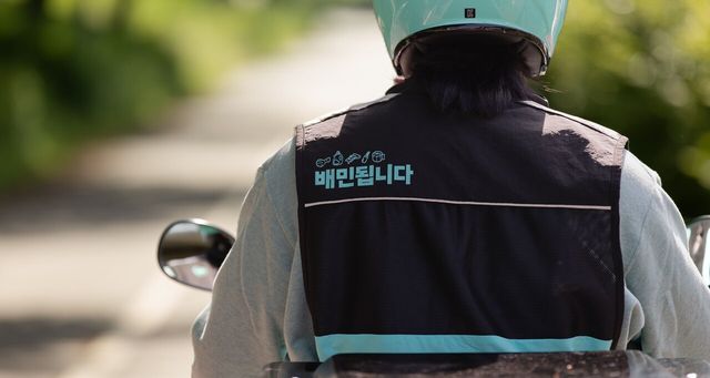 배달의민족 라이더를 운영 및 관리하는 우아한청년들이 새 대표로 행정 전문가 권오중 전 세종시 부시장을 신임 대표로 선임했다. [사진=우아한청년들]