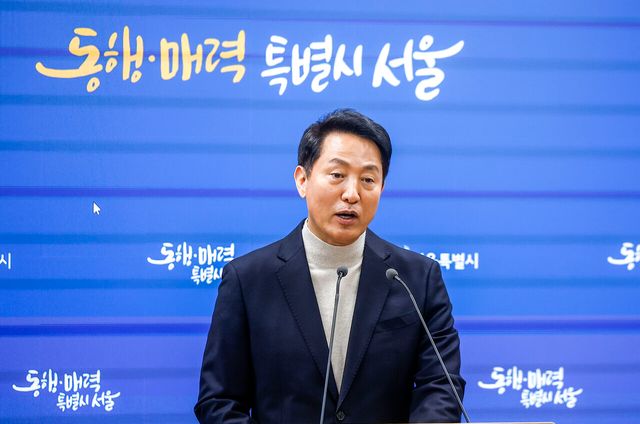 오세훈 서울시장이 17일 서울 중구 서울시청에서 공천 신청 관련 입장 발표를 하고 있다. [사진제공=뉴시스]
