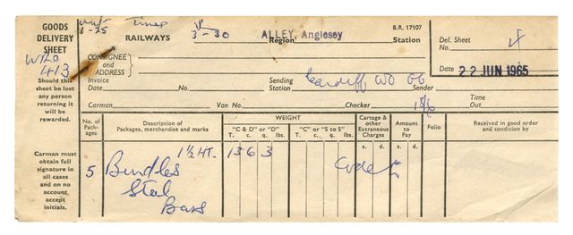 [사진=게티이미지뱅크]