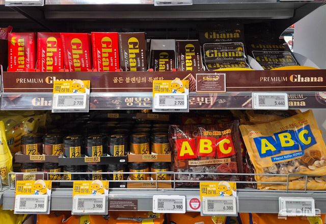 서울 시내 한 대형마트에 진열된 초콜릿 제품. ⓒ투데이신문