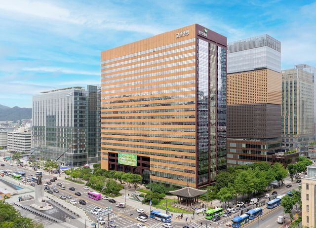 교보생명 본사 [사진=교보생명]