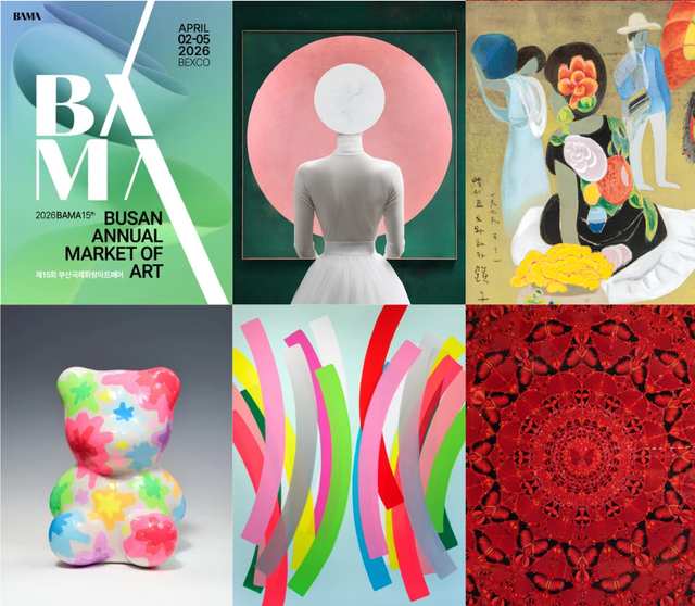 [이미지 제공=아트큐브 2R2&nbsp;]