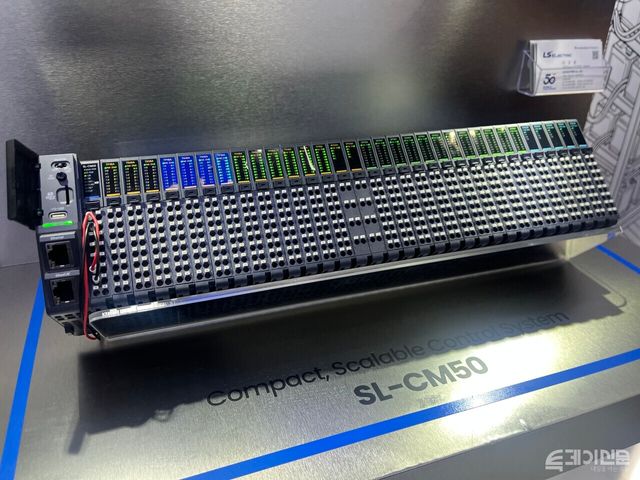 LS일렉트릭에서&nbsp; PLC 개발 중인 ‘SL-CM50’의 모습. ⓒ투데이신문