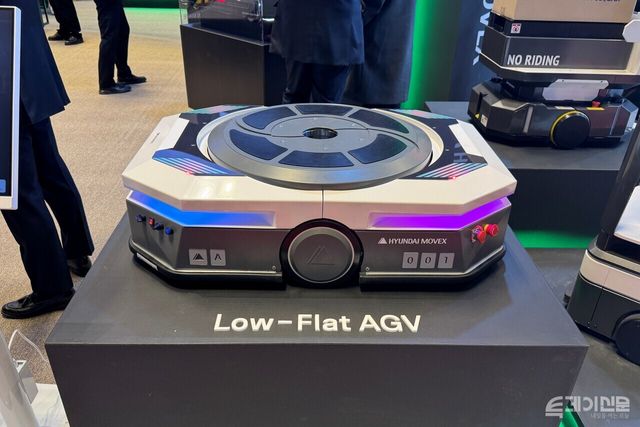 현대무벡스의 저상형 무인이송로봇(AGV). ＠투데이신문