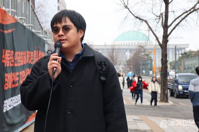 한국정신장애인자립생활센터 이한결 사무국장(경기우리도 대표이사)이 발언하고 있다.&nbsp;ⓒ투데이신문<br>