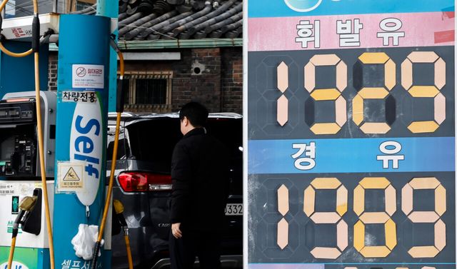 미국·이스라엘과 이란의 전쟁 여파로 국제 유가 상승에 불이 붙었다. [사진=뉴시스]