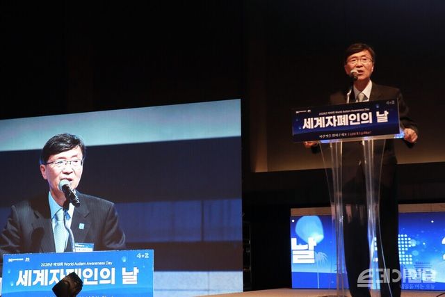 ASK 김용직 회장이 개회사를 말하고 있다.&nbsp;ⓒ투데이신문<br>