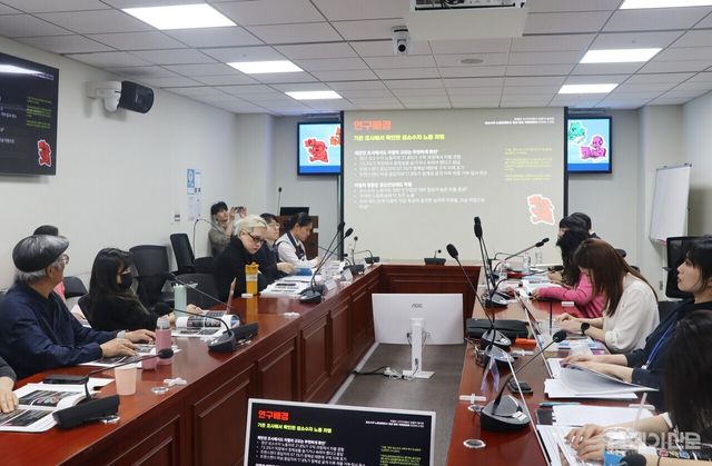 28일 국회에서 진행된 ‘성소수자 노동실태조사 결과 발표 국회토론회’ 현장 모습. ⓒ투데이신문