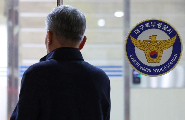 지난달 31일 대구북부경찰서 모습 일부. [사진제공=뉴시스]