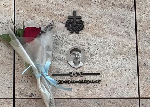 분당메모리얼파크 내 봉안당의 벽면 안치 공간. [사진=故 김창민 감독 페이스북 갈무리]<br>