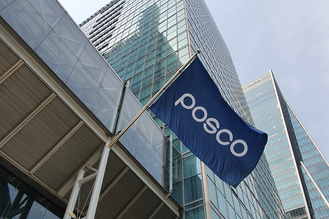 포스코가 사내 하청 인력 7000여 명을 직접 고용하기로 결정했다. [사진=포스코]