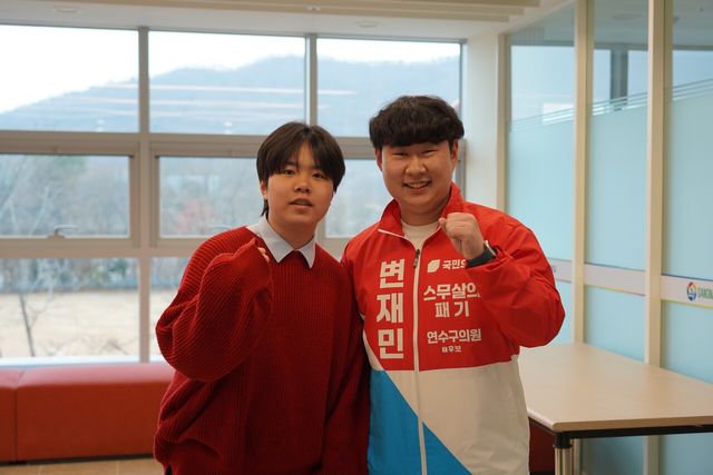 인천 연수구 나선거구 구의원 선거에 출마한 국민의힘 변재민 예비후보 [사진제공=변재민 예비후보 캠프]