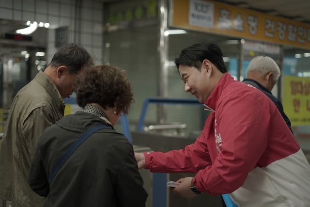 인천 연수구 나선거구 구의원 선거에 출마한 국민의힘 변재민 예비후보 [사진제공=변재민 예비후보 캠프]