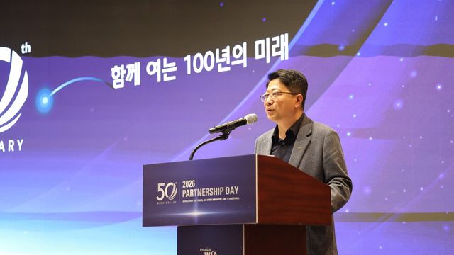 현대위아 권오성 대표이사가 지난 3월 6일 제주도 서귀포시 해비치호텔앤드리조트에서 열린 ‘2026 파트너십 데이’에서 인사말을 전하고 있다. [사진=현대위아]