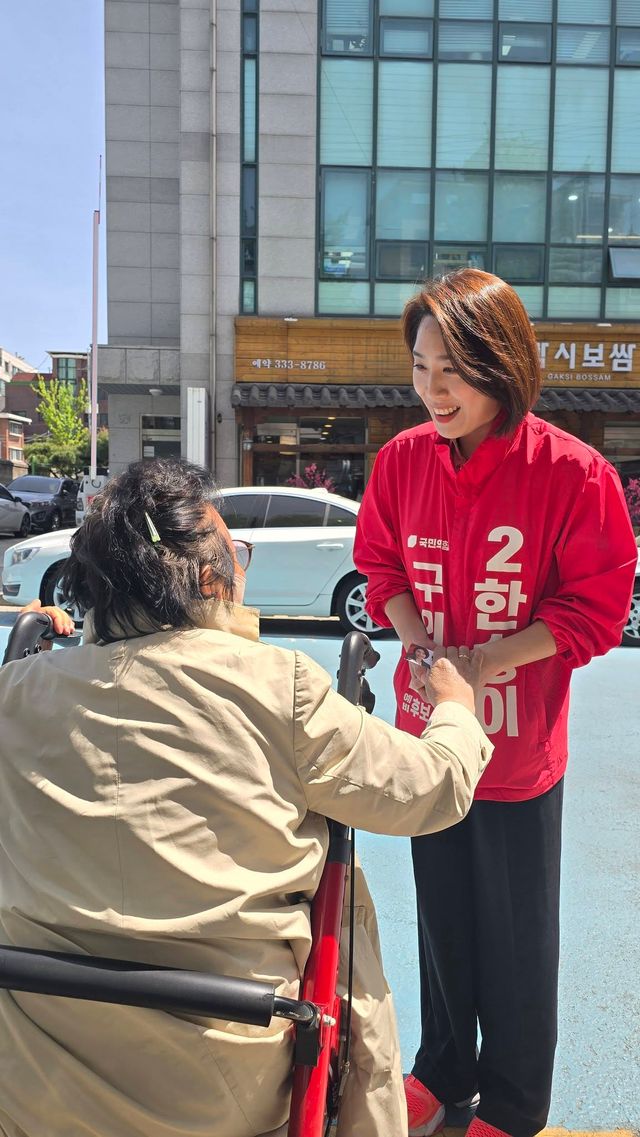 서울 마포구 마선거구 구의원 선거에 출마한 국민의힘 한송이 예비후보[사진제공=한송이 후보]
