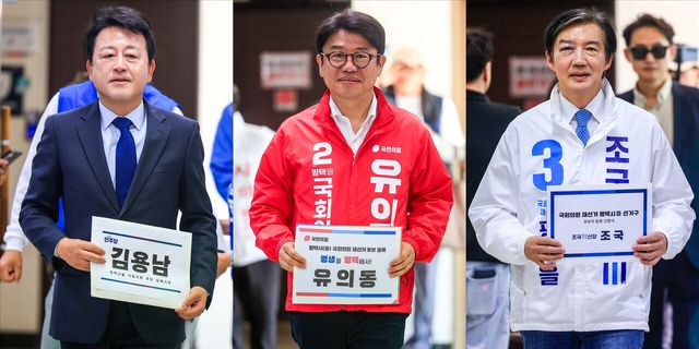 경기 평택을 국회의원 재선거에 출마하는 후보들이 14일 경기 평택시선거관리위원회에 후보자 등록을 하고 있다. 왼쪽부터 김용남 더불어민주당 후보, 유의동 국민의힘 후보, 조국 조국혁신당 후보. [사진제공=뉴시스]