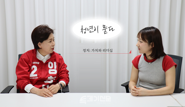 양향자 국민의힘 경기도지사 후보가 ‘청년이 묻다’ 인터뷰에서 청년 기자단의 질문에 답하고 있다. ⓒ투데이신문<br>