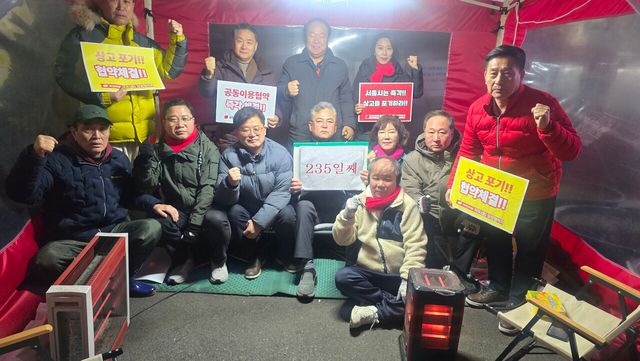 서울 마포구 마선거구 구의원 선거에 출마한 국민의힘 한송이 예비후보[사진제공=한송이 후보]