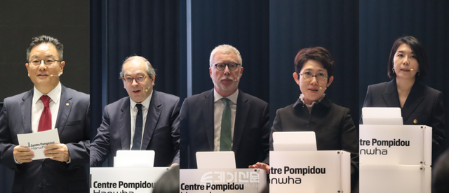 19일 오전 서울 퐁피두센터 한화 기자간담회에 참석한 (왼쪽부터)&nbsp;이성수 한화문화재단 이사장, 로랑 르봉 퐁피두센터 파리 센터장,&nbsp;크리스티앙 브리앙 퐁피두센터 근대 컬렉션 총괄 큐레이터,&nbsp;임근혜 전시 총괄 디렉터,&nbsp;조주현 수석 큐레이터&nbsp;&nbsp;©투데이신문