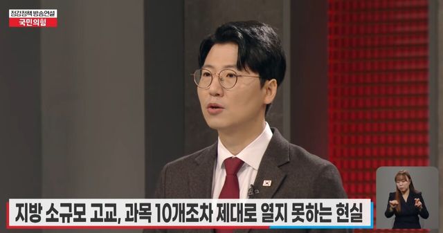 김한슬 구리시의원 [사진제공=김한슬 의원]<br>
